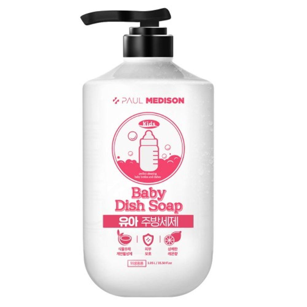 [PAUL MEDISON] Kids Baby Dish Soap 1050ml – EWG Green Grade, Coconut-Derived, Safe for Dishes, Fruits & Veggies, Gentle on Hands with Green Tea & Glycerin - Made in Korea